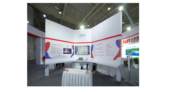 智慧工厂精益生产解决方案 智慧工厂精益生产解决方案