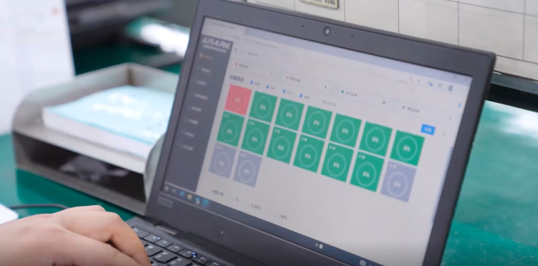 智能工厂精益生产解决方案 智能工厂精益生产解决方案