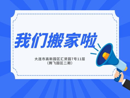 智慧工厂精益生产解决方案