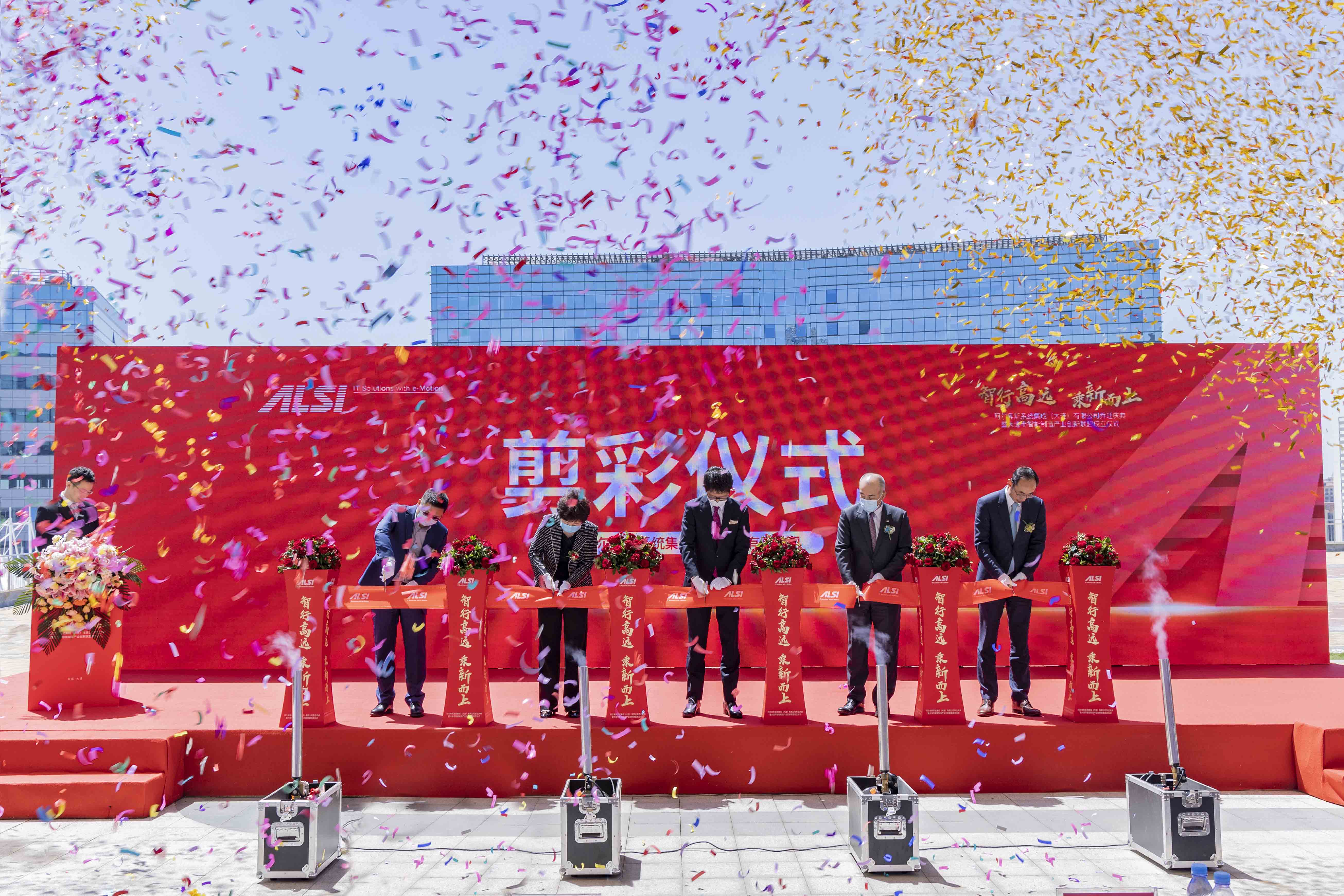 智能工厂精益生产解决方案