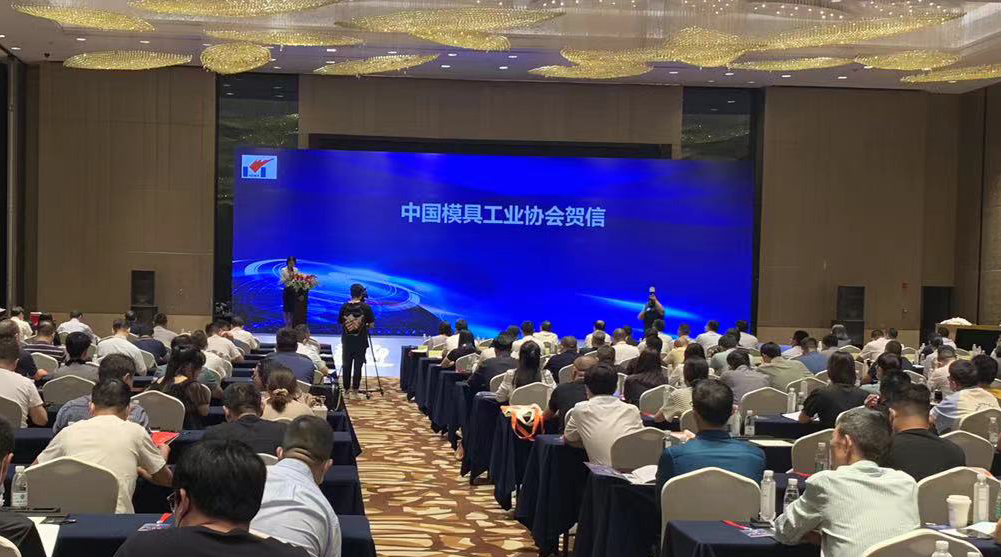 智慧工厂精益生产解决方案