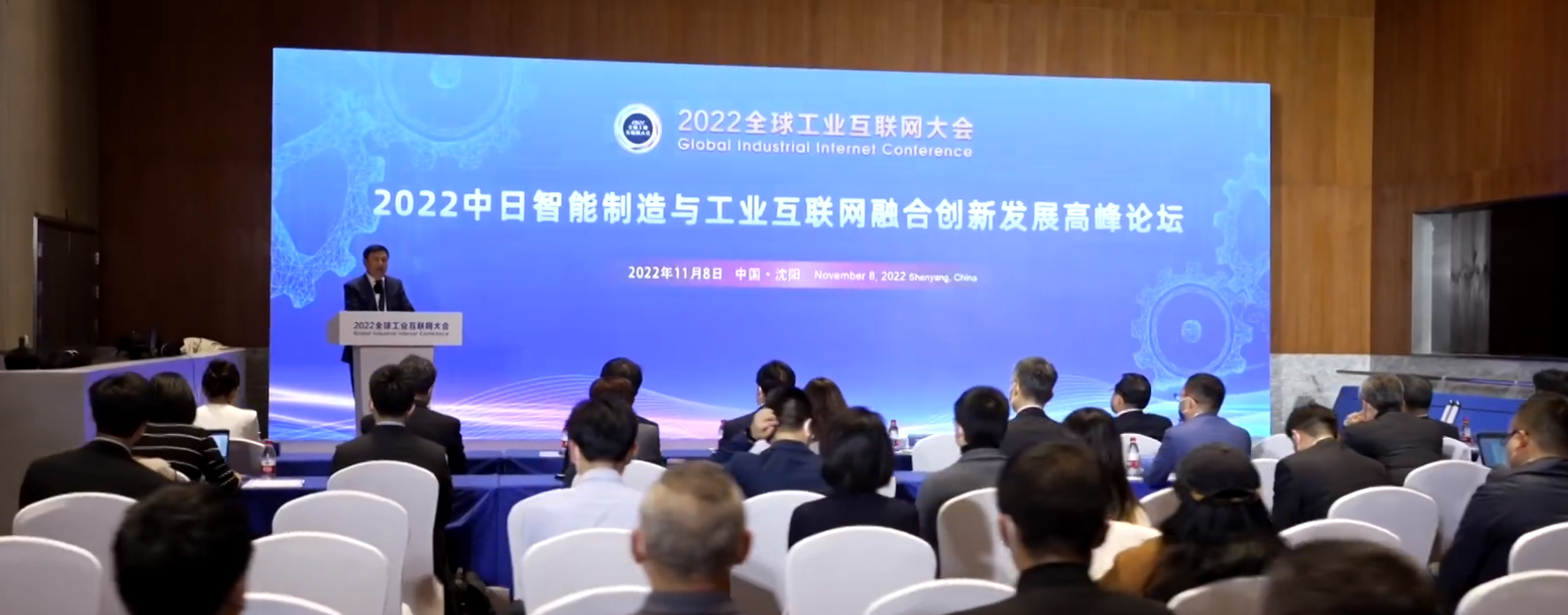 智慧工厂精益生产解决方案