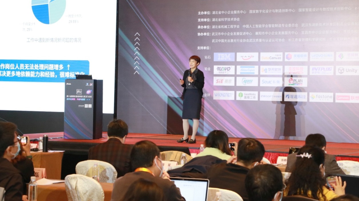 智慧工厂精益生产解决方案 智慧工厂精益生产解决方案