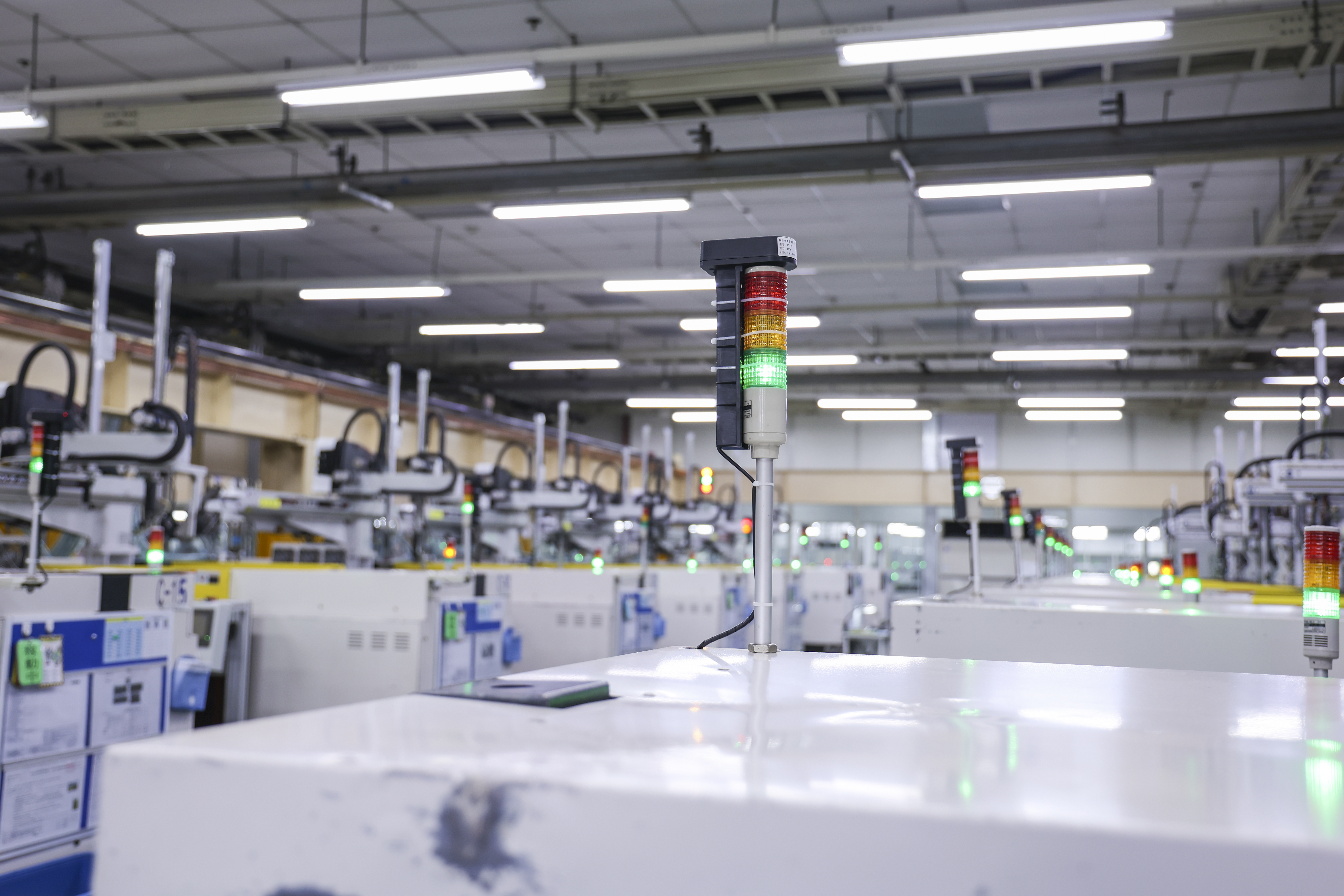 智慧工厂 智慧工厂