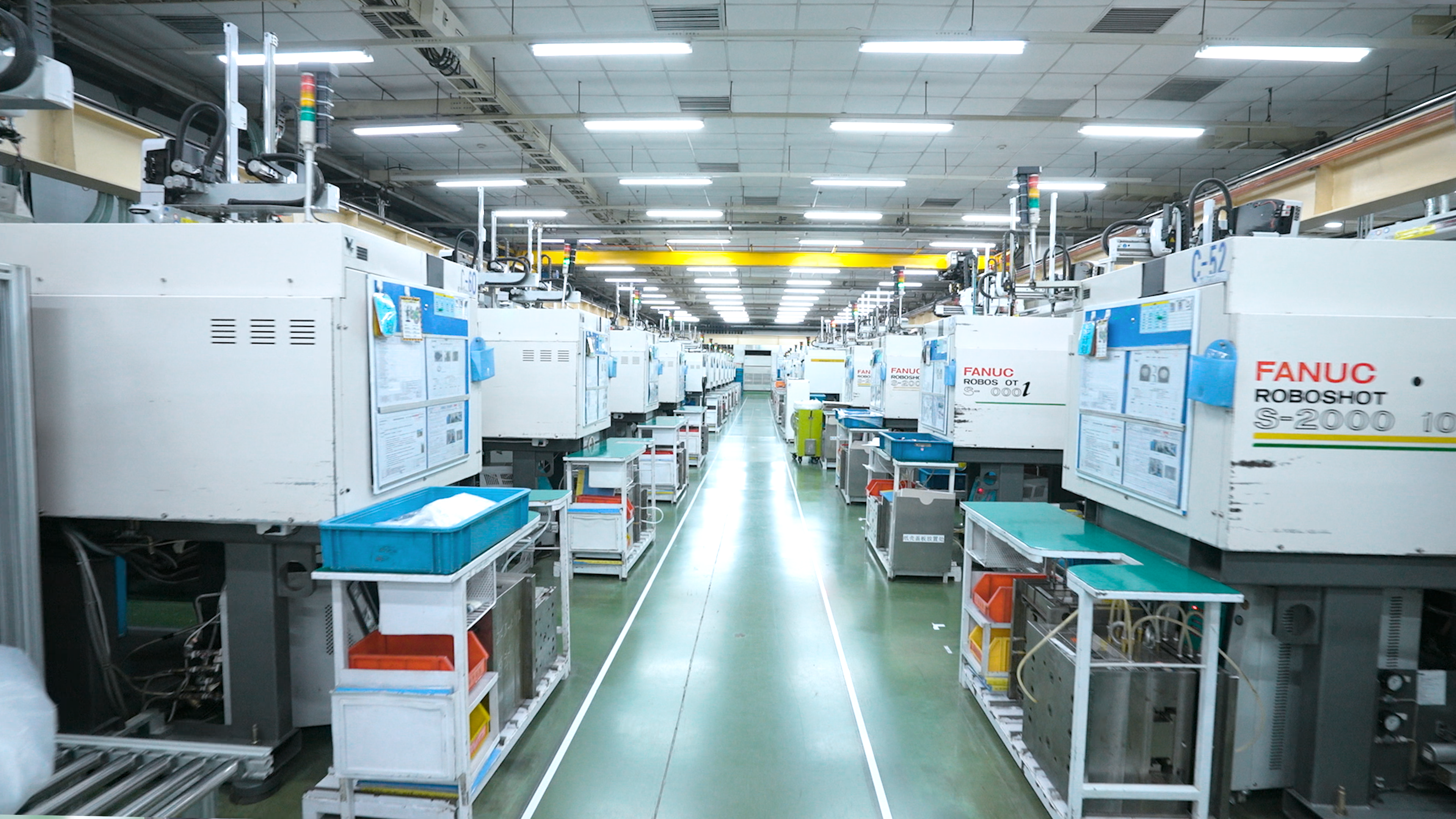 智慧工厂 智慧工厂