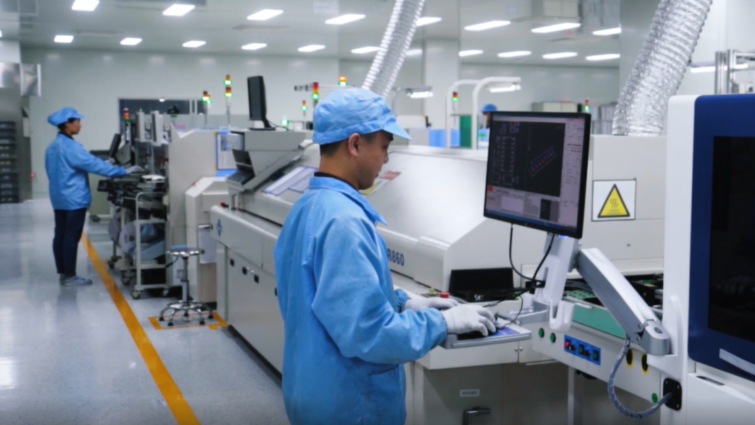 智慧工厂 智慧工厂