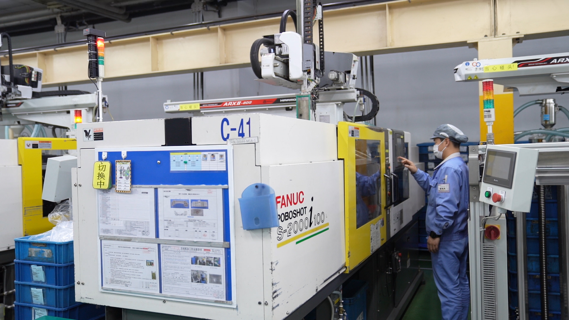 智慧工厂 智慧工厂