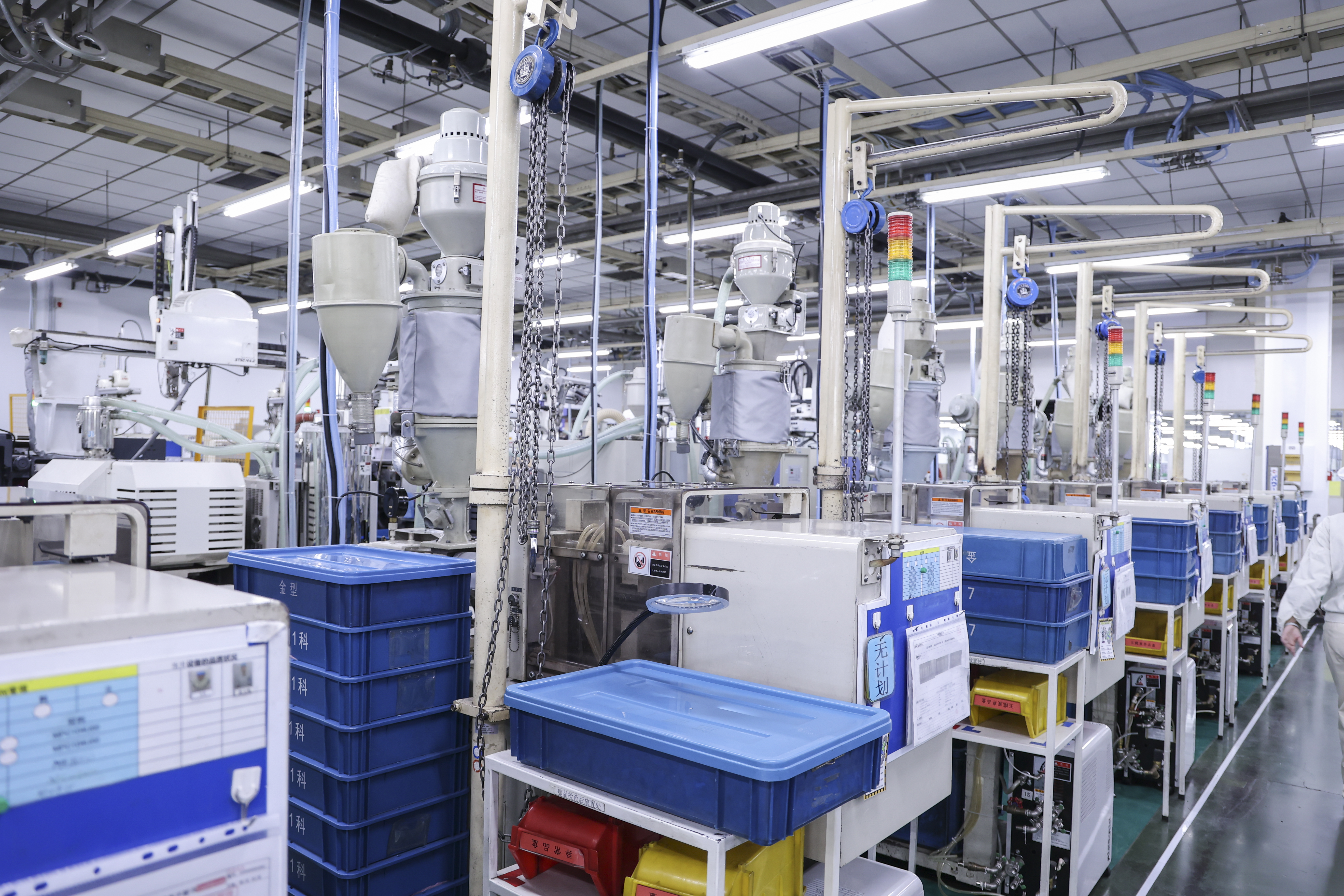 智慧工厂 智慧工厂