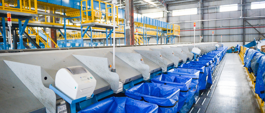 智能工厂 智能工厂