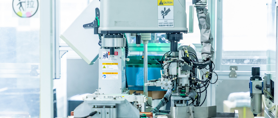智能工厂 智能工厂