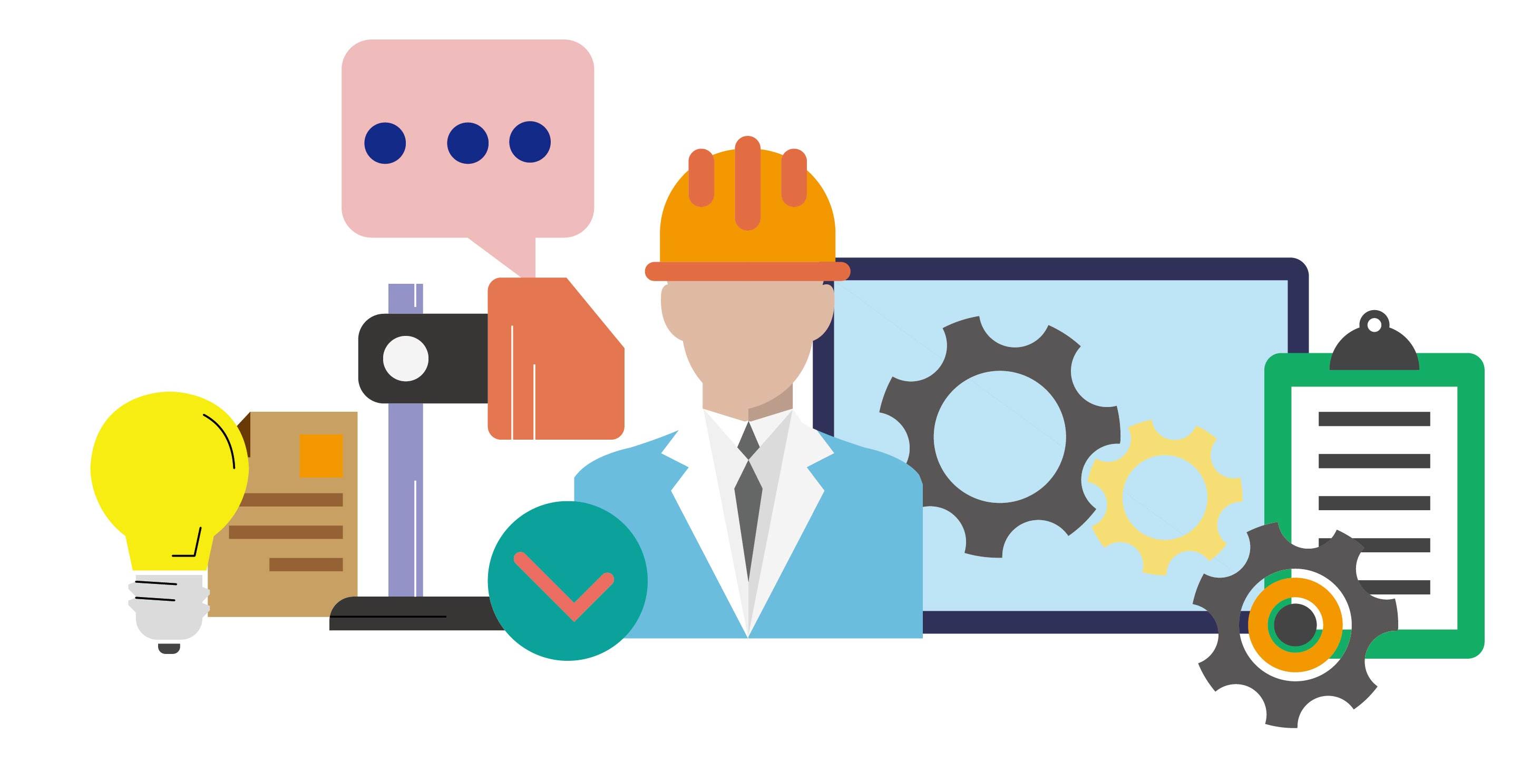 智能工厂 智能工厂