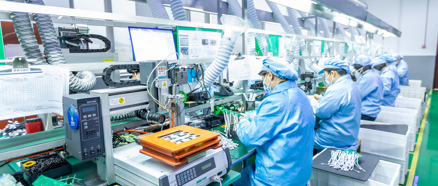 智能工厂 智能工厂