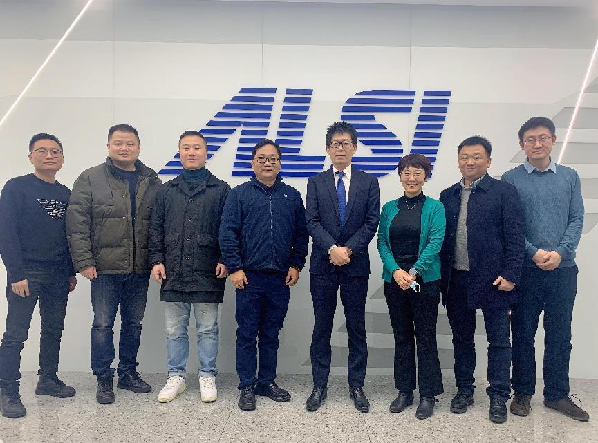 精华股份董事长康晴一行莅临ALSI参观交流