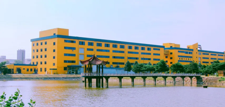 智能工厂 智能工厂