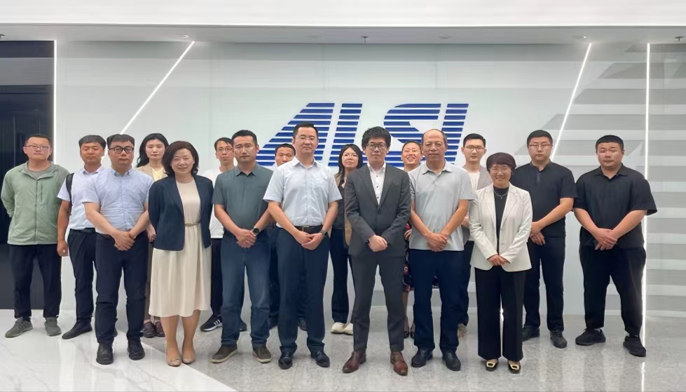 智能工厂 智能工厂