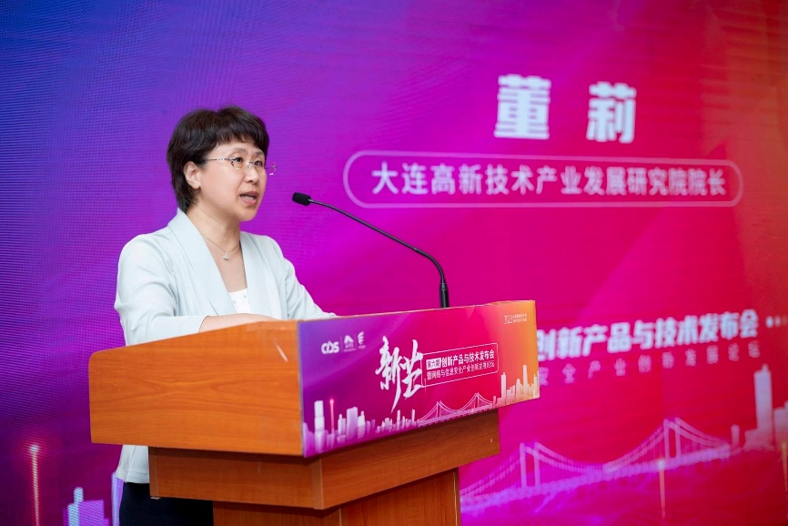 智能工厂 智能工厂