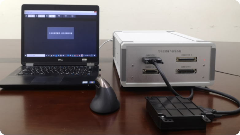 定制化测试系统集成方案